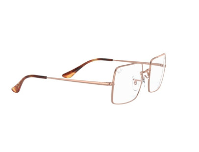 RAY BAN (1969)