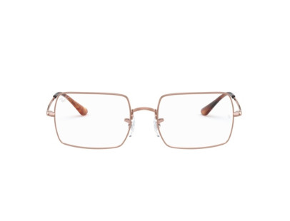 RAY BAN (1969)