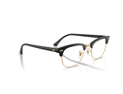 RAY BAN (5154)